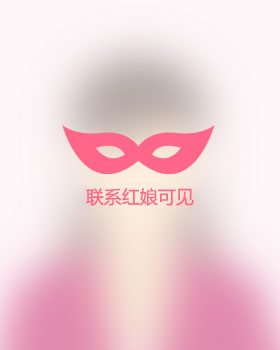 江西单身女孩真诚相亲找对象，黎川吉缘网